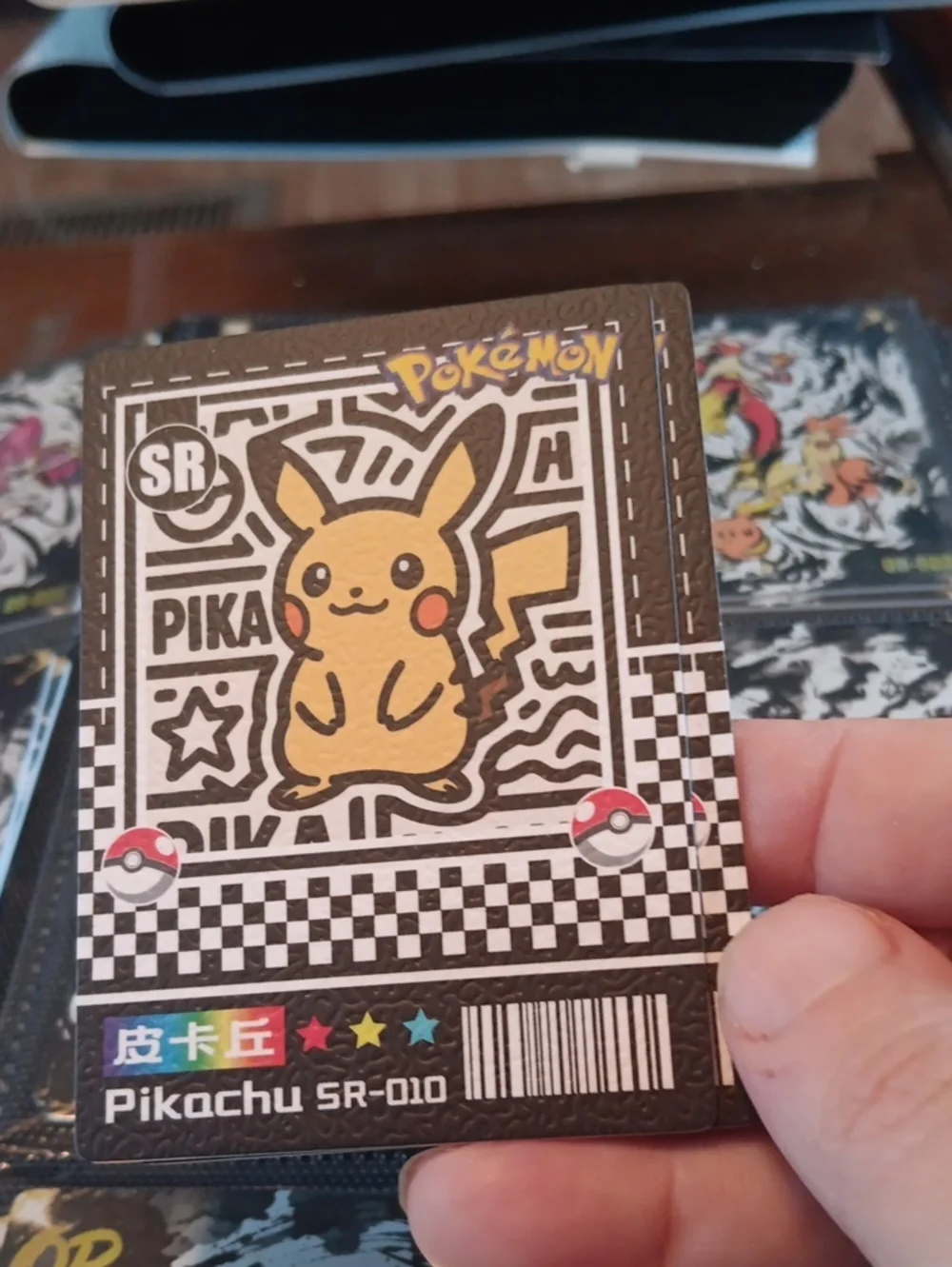 Pokemon Pikachu Trading Card - Yellow, Black, White, Red
